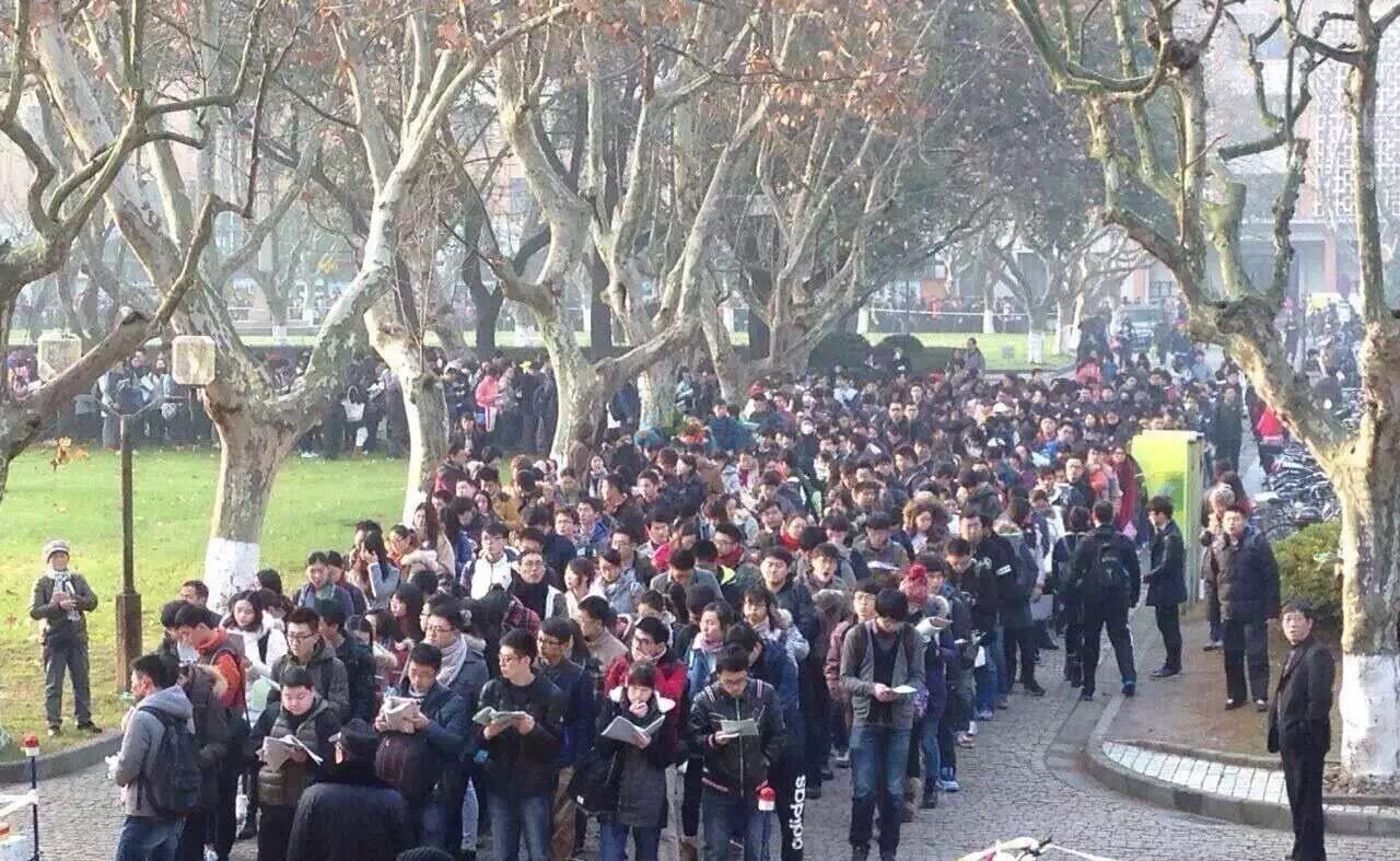 研究生考试一科没过线,研究生单独考试未达到分数线