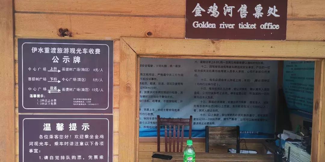 洛阳周边竟藏了个“北国小江南”！山水俱佳，堪称世外仙境