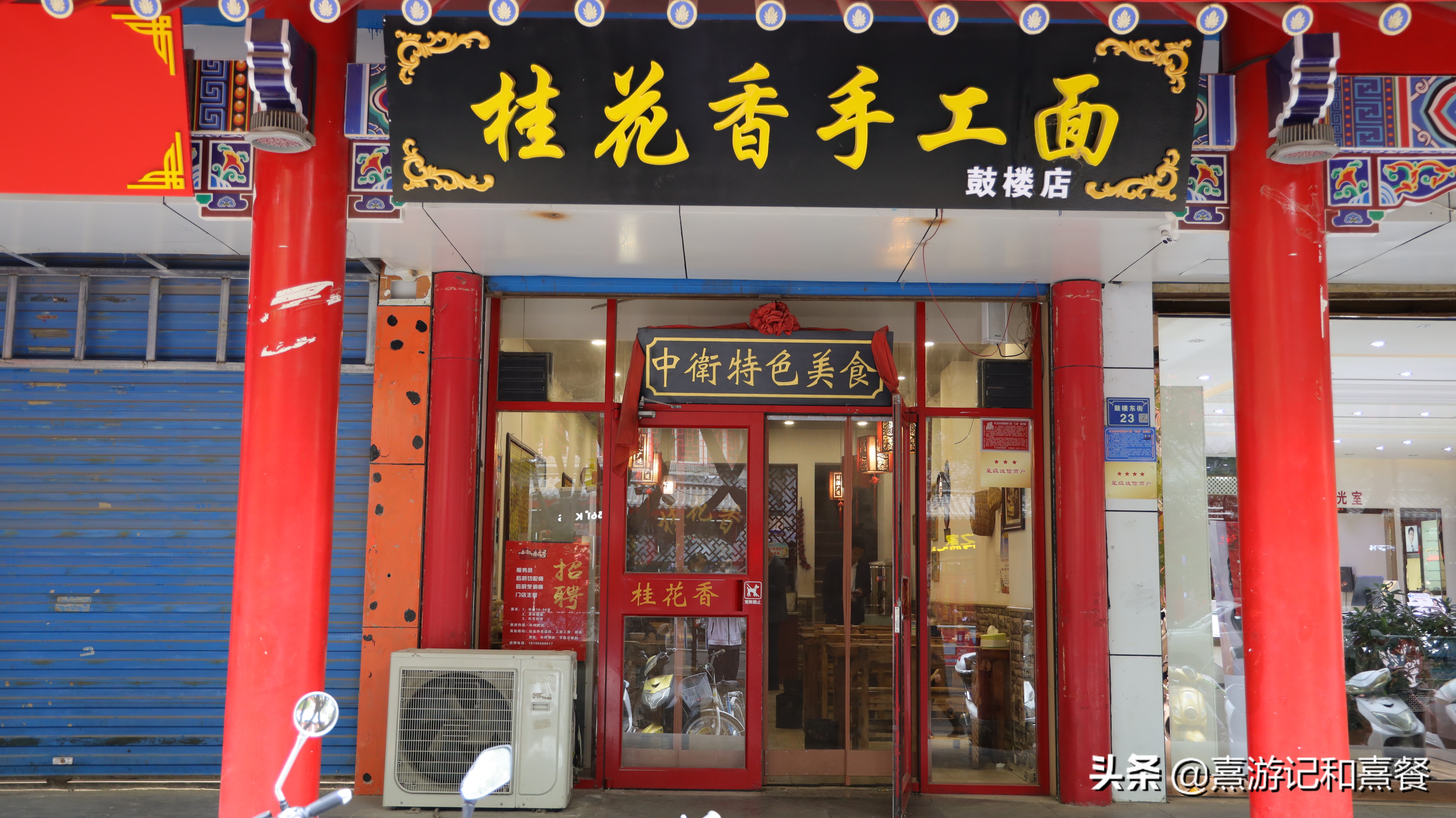 沙漠之城的特色,中卫的沙漠好玩吗