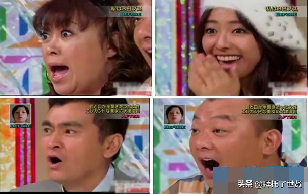 石原里美和佐藤健,石原里美整容之路