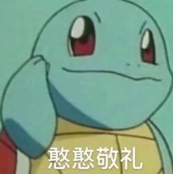 真想不到，说客学员家长在背后竟然是这么评论我们的...