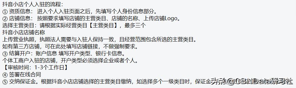 快手貂绒大衣,100%正品貂皮大衣价位1千多一件