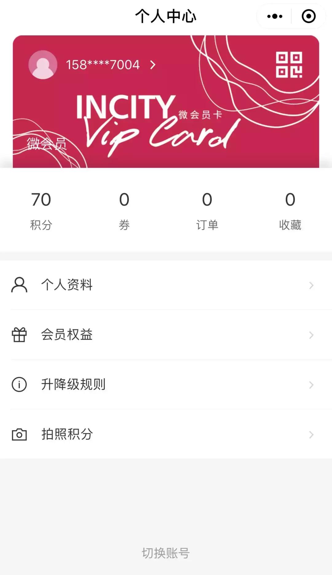 閲戣帋aj閫犲瀷 (閲戞矙鍗拌薄鍩巃j)