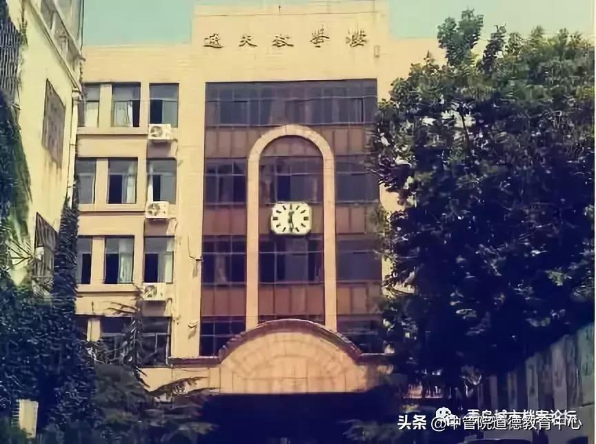 青岛第十九中学简介,青岛市第九中学老校区