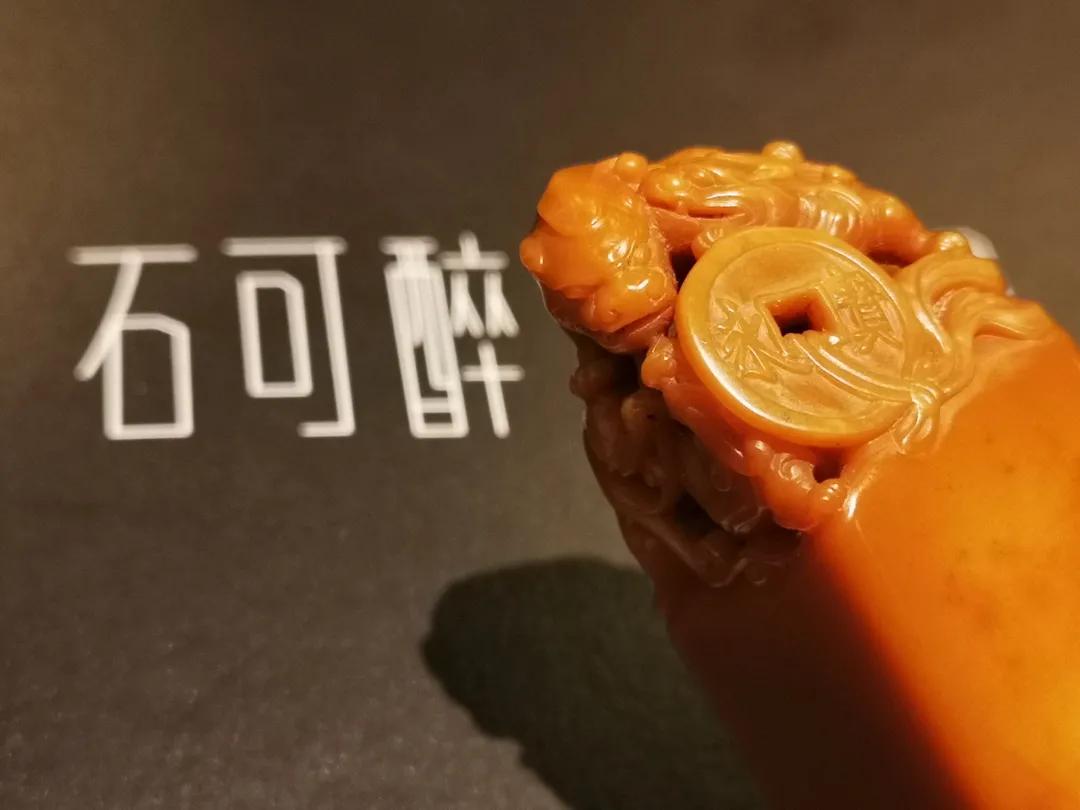 老林捡漏寿山田黄,姚春茂田黄