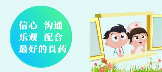 肝胆外科案例合集,肝胆外科科普视频动画