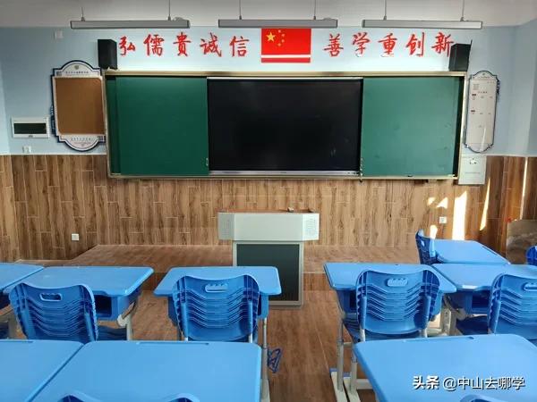 中山市新学校在哪里,中山市最近建设的大学