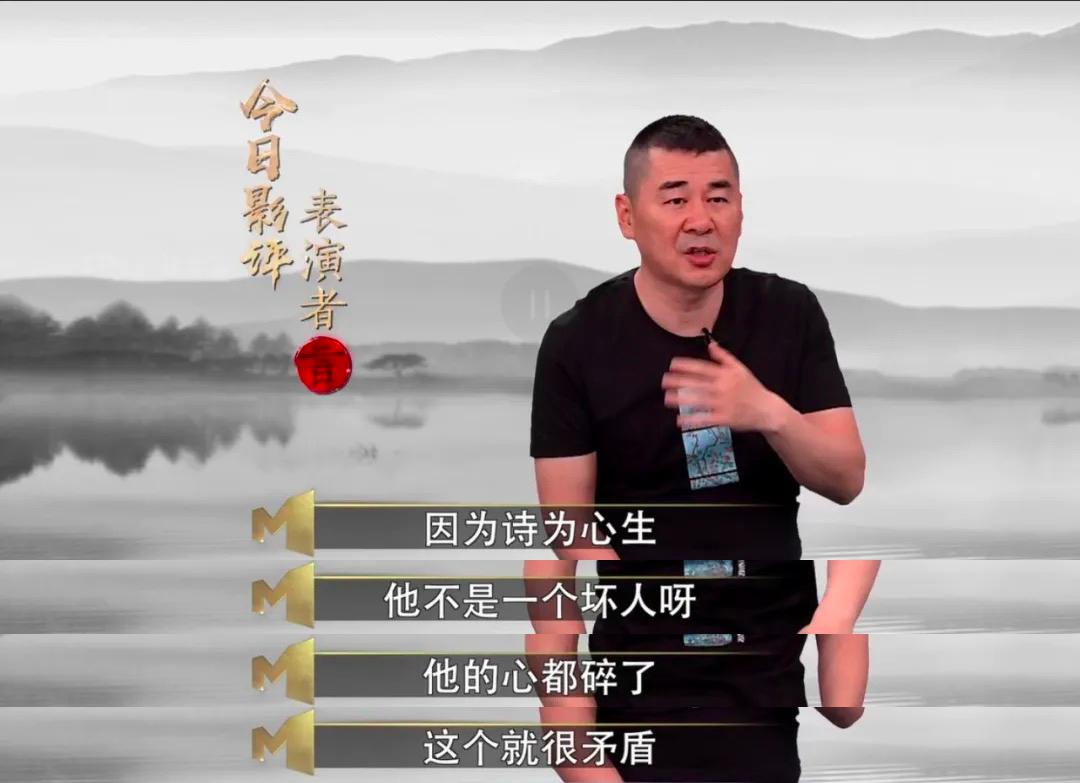 为什么有的人喜欢说真香,为什么说真香