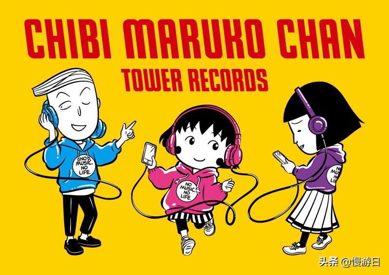 樱桃小丸子30周年电影,樱桃小丸子五周年纪念版