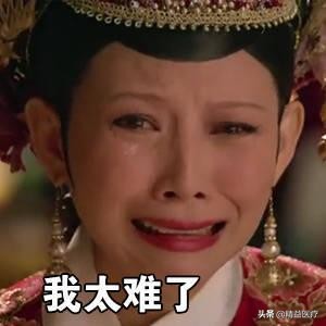 90%的肠道疾病治愈率!知道这颗药成分的我,哭了