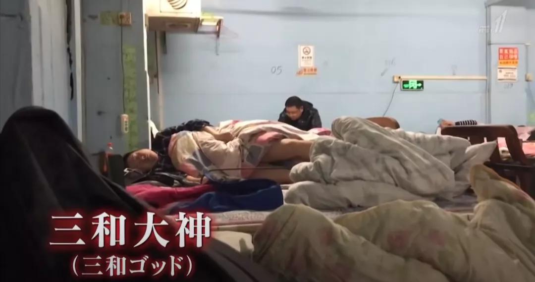 一碗面4块,一碗面四万块