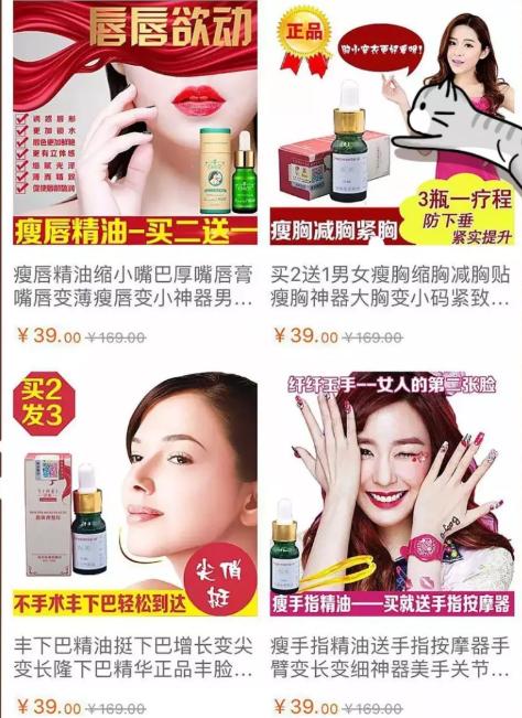 智商税你中了几个 (智商税你中了几条)