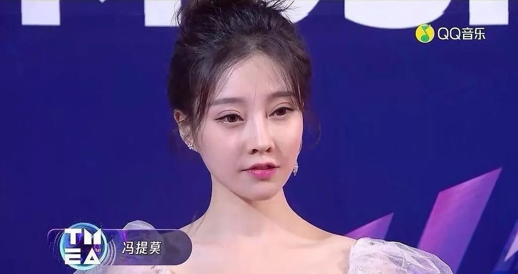 草莓青实锤,草莓青打脸视频