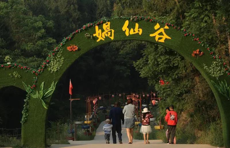 南充哪里有玻璃栈道和玻璃滑道,南充摇摆桥