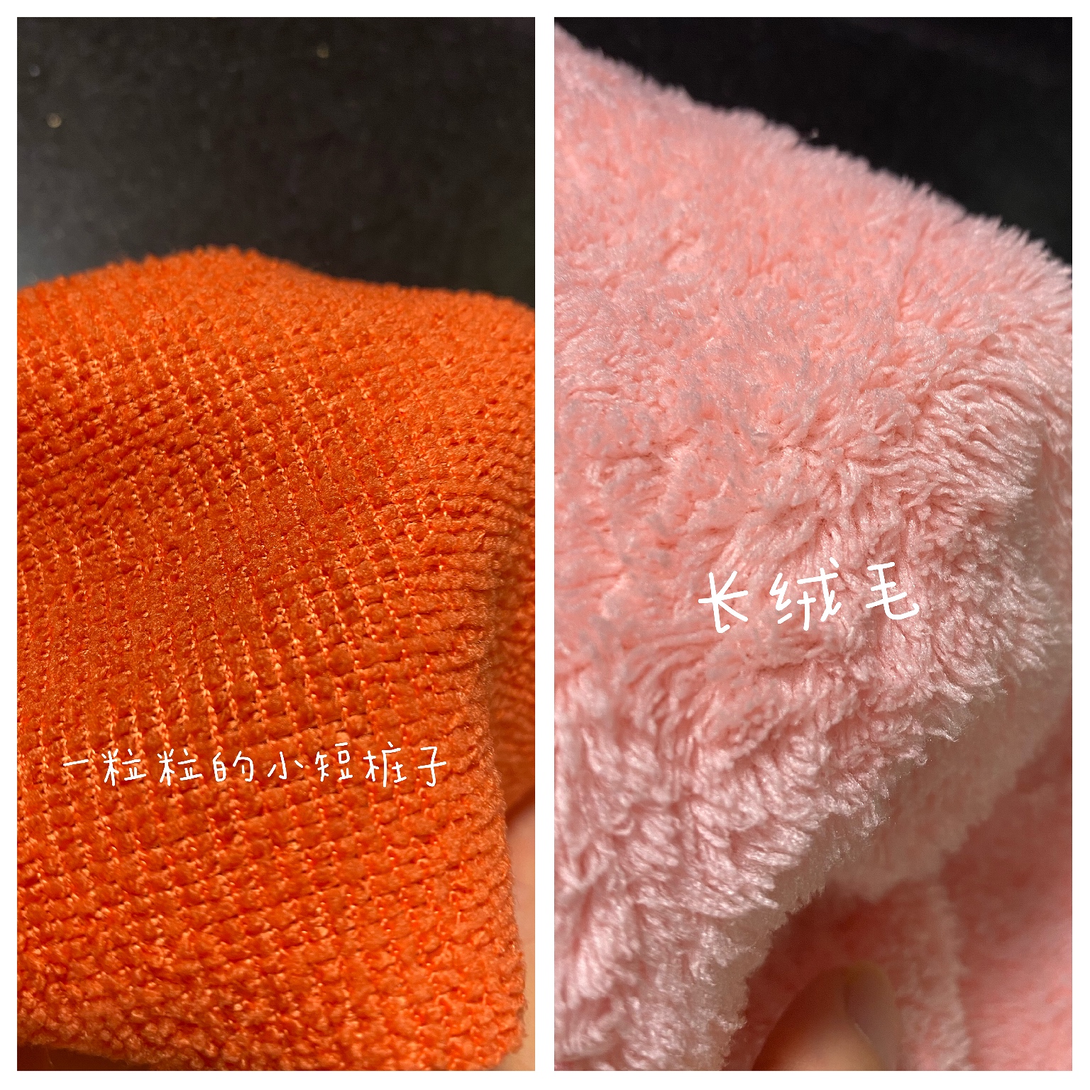 物美价廉的小抹布,0元商品免费厨房抹布