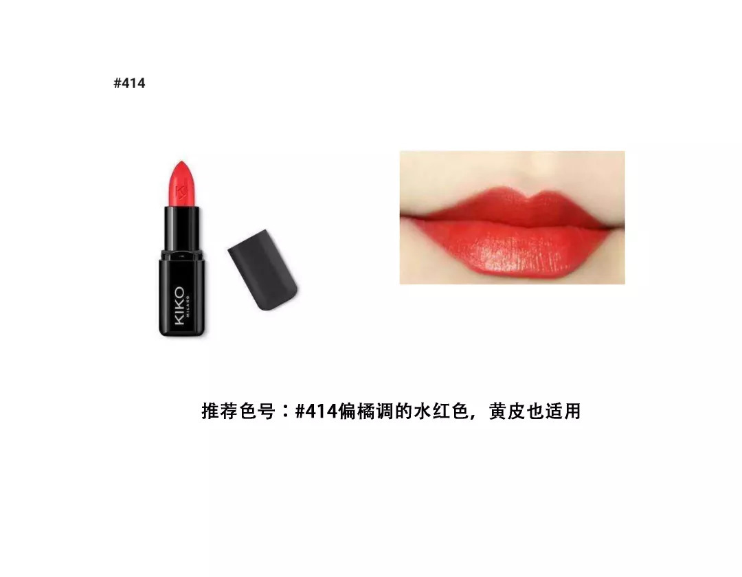 值得购买全套化妆品推荐,好用的化妆品旗舰店推荐