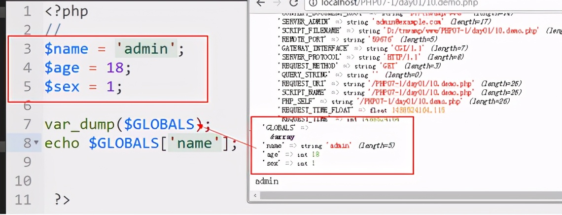 php语法基础ppt,PHP语法基础结论