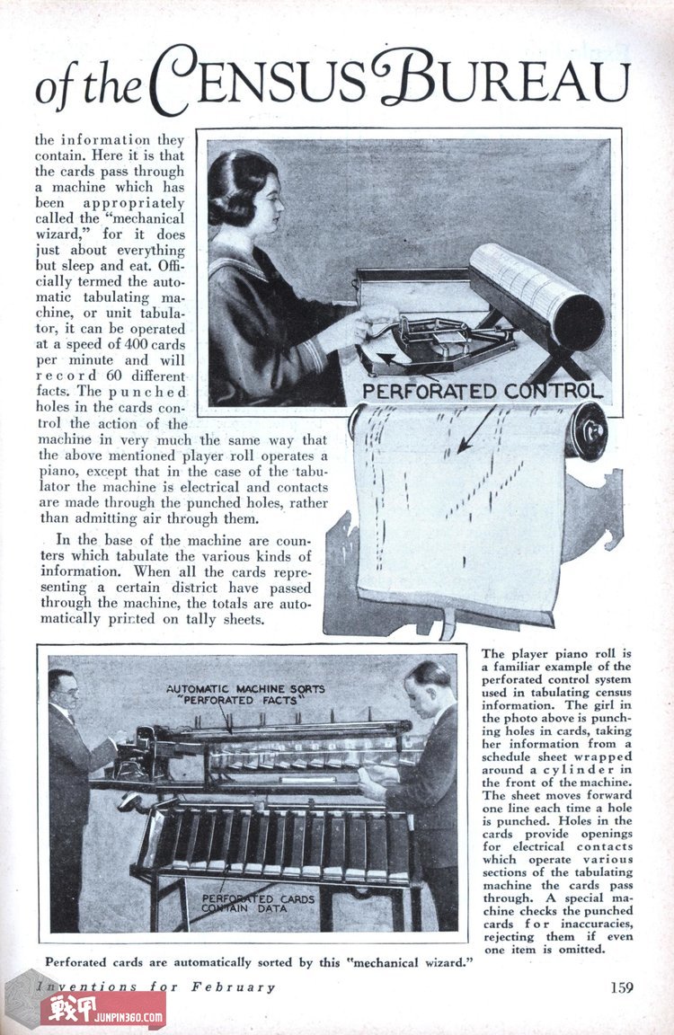 二战的黑历史,百年老店的黑历史完整版