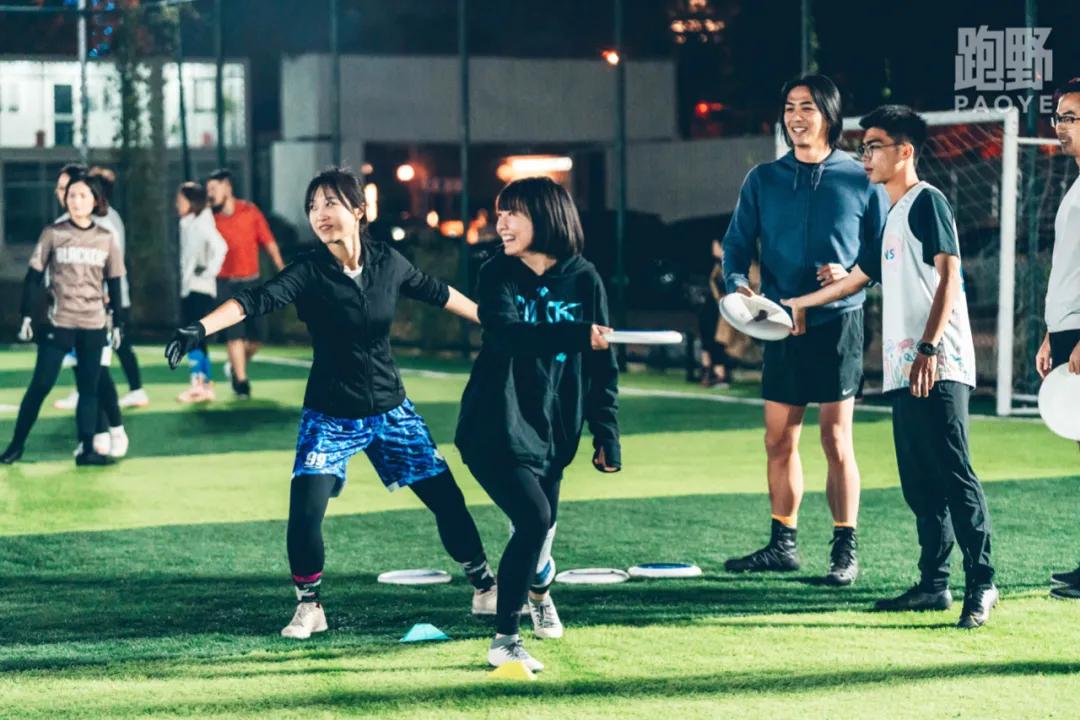 飞盘温州市民的新宠,运动魔法飞盘