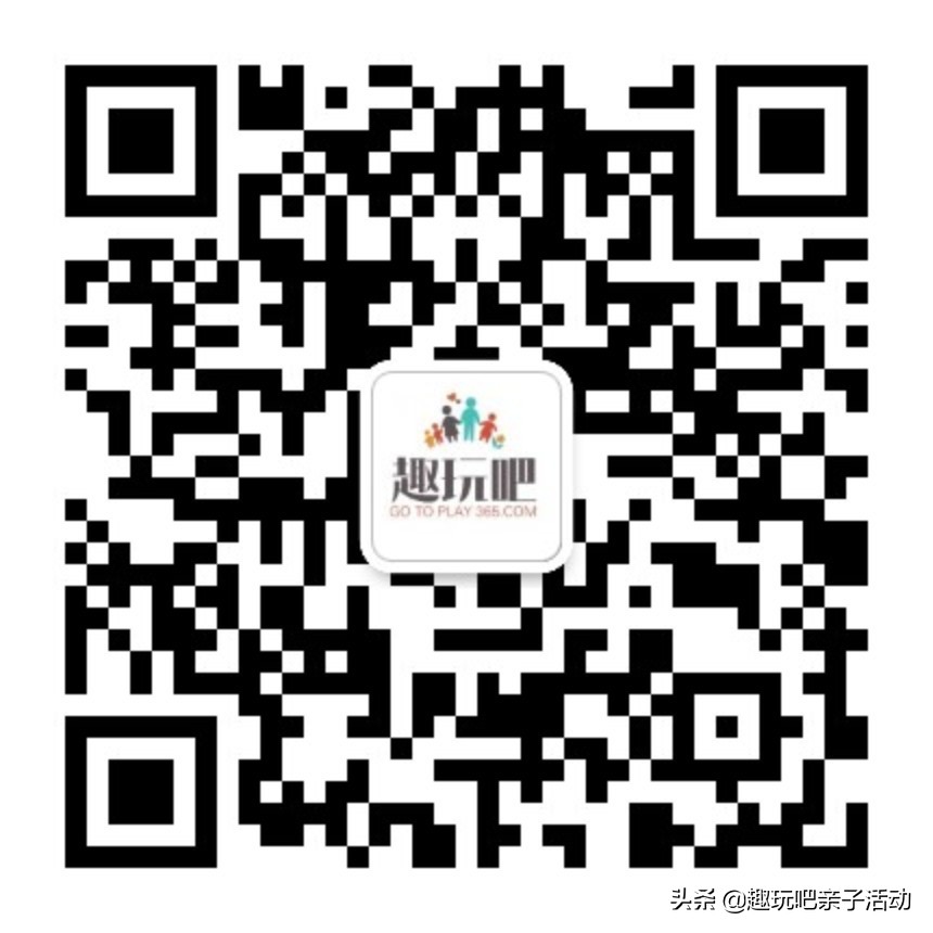 林栖谷森林温泉门票,林溪谷森林温泉度假村团购