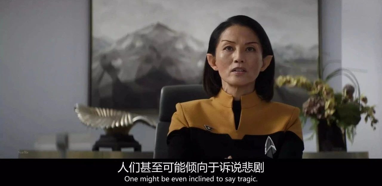 星际迷航皮卡德舰长,星际迷航皮卡德里面的科技