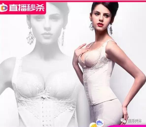 塑形内衣行业趋势及数据,内衣行业发展的机遇