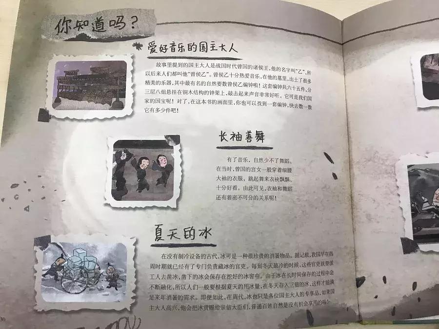 故宫文化产品爆款,故宫又出网红爆款