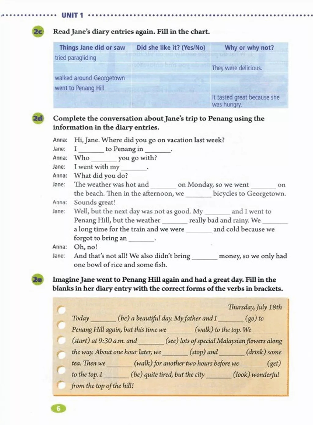 英语人民出版社八年级上册课本,外研版八年级上册英语课本电子版