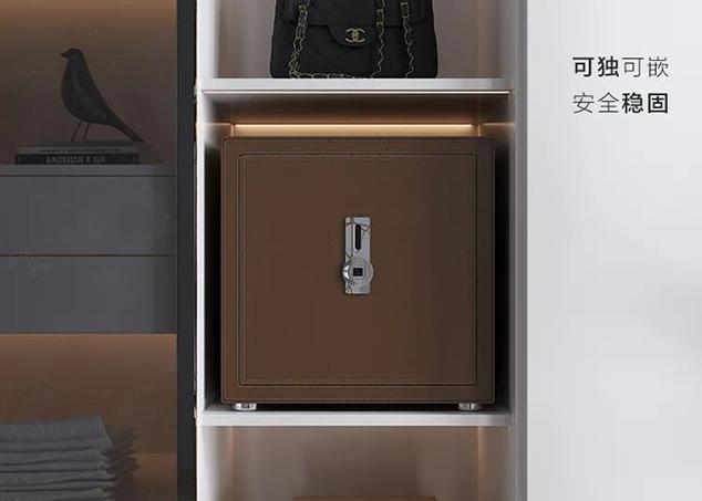 “志邦家居艾谱密码箱”珍贵给我,安全给你