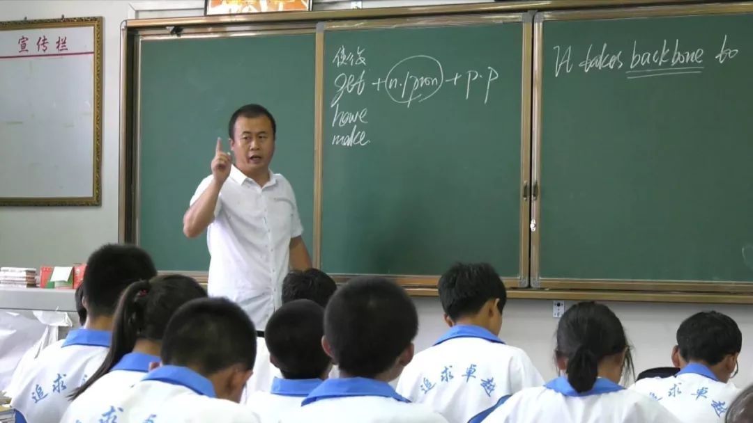 金鹏安教练,金鹏安老师