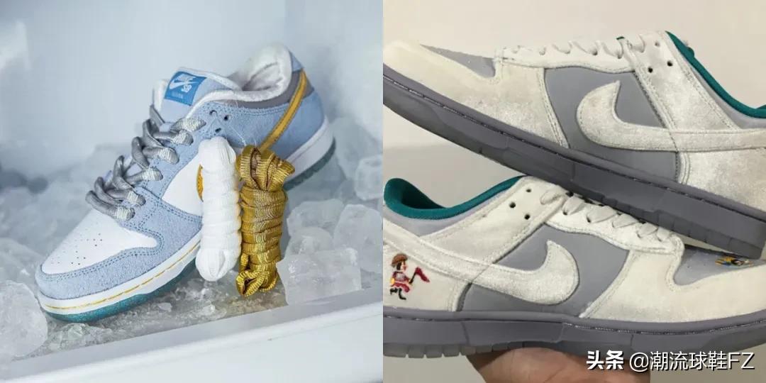 dunk鍐伴洩濂囩紭閫傚悎鍐ぉ绌垮悧,dunk鍐伴洩濂囩紭鏈夊摢鍑犳