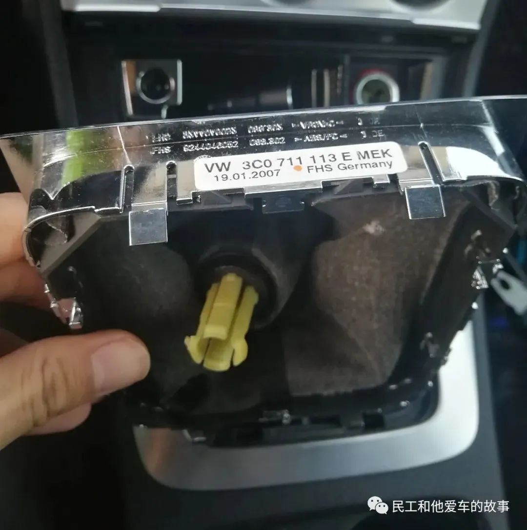 甯曡惃鐗筨6鏀规墜鍔ㄦ尅,passatb6鏀硅