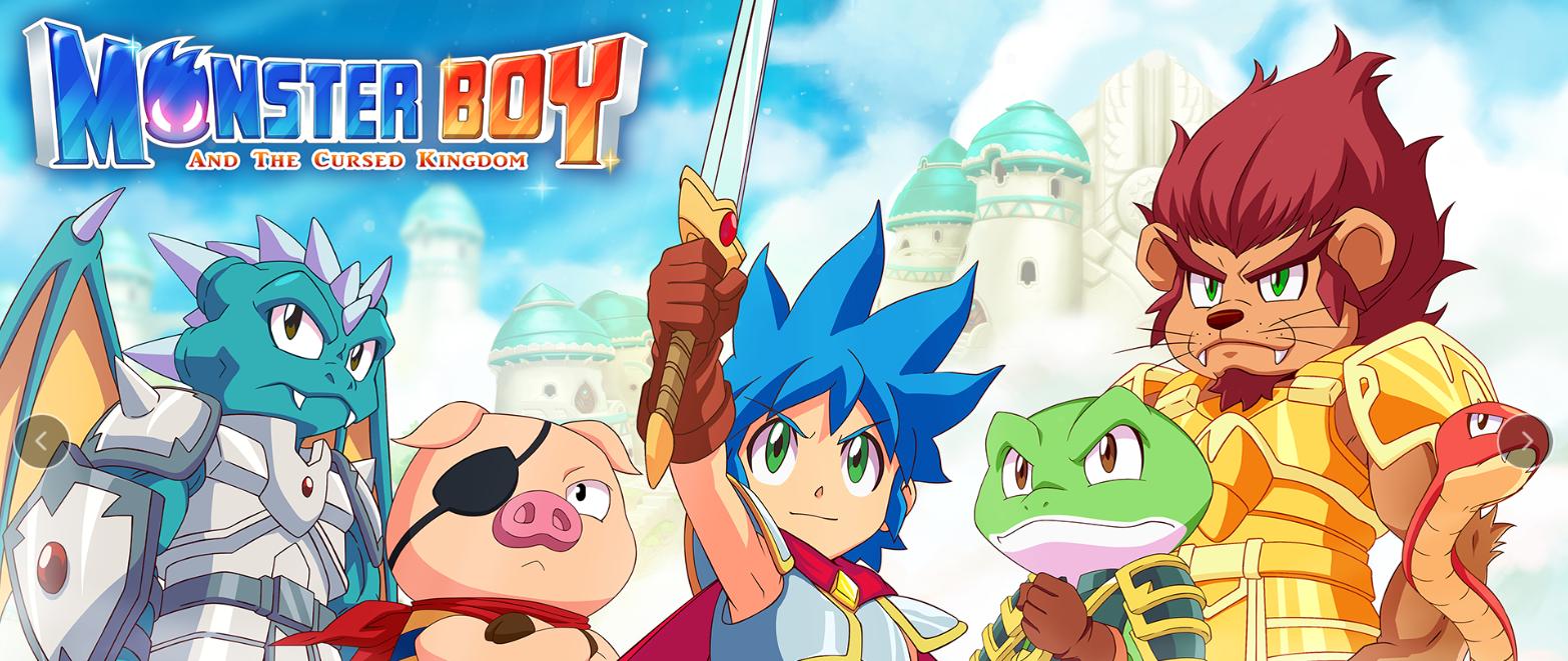 脑洞与诚意并存的优秀银河恶魔城之作——《怪物男孩和诅咒王国》