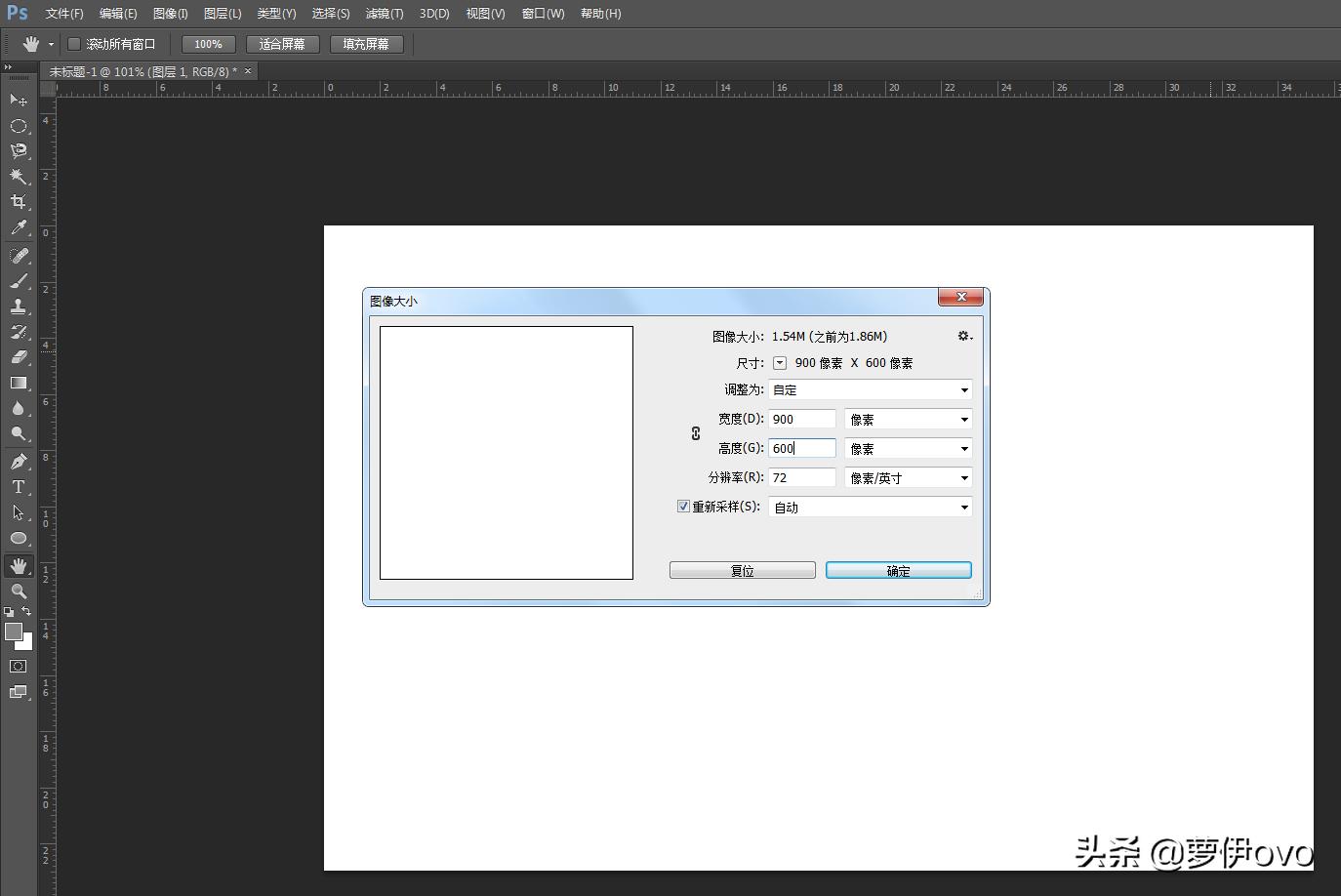 学习ps工作技巧,零基础学生如何学会ps实用技巧