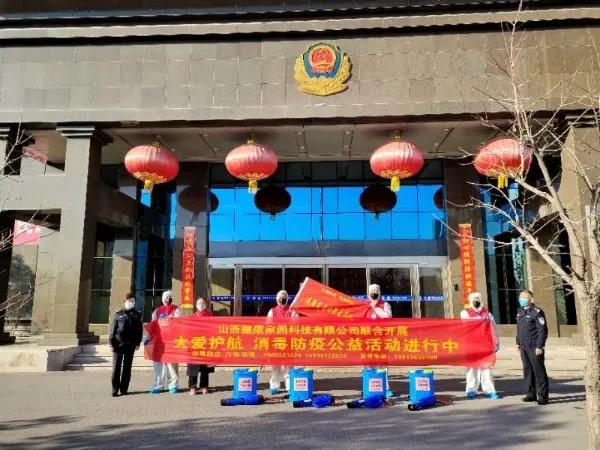 大爱无疆医护工作者,大爱无疆守初心众志成城抗疫情