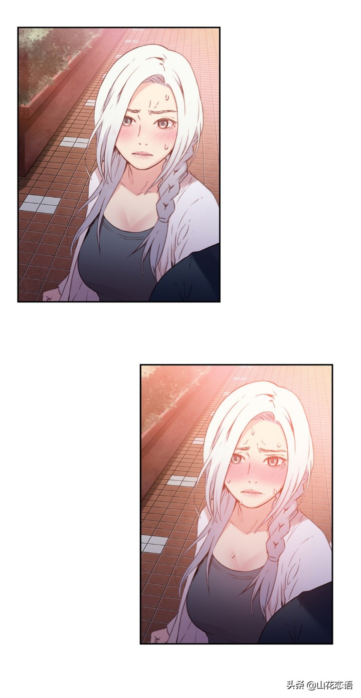 超级吸引力漫画免费观看完整52集,让男孩成为真正的男人漫画