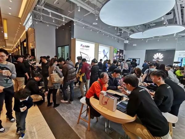 华为mate20x8月25日价格,华为mate20x发售价4g