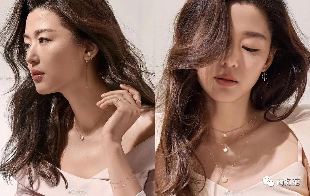 38岁全智贤复出惊艳，老公继承亿万家业，事业家庭两不误~