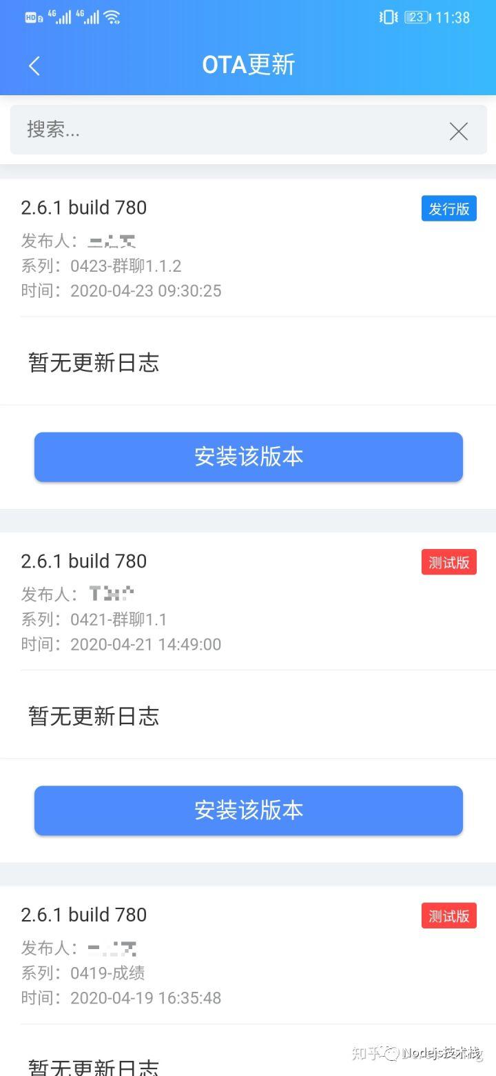 前后端全部用JS开发是什么体验（Hybrid+Egg.js经验分享）上