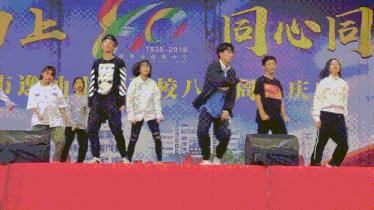 筚路蓝缕玉汝于成,筚路蓝缕玉汝于成演讲