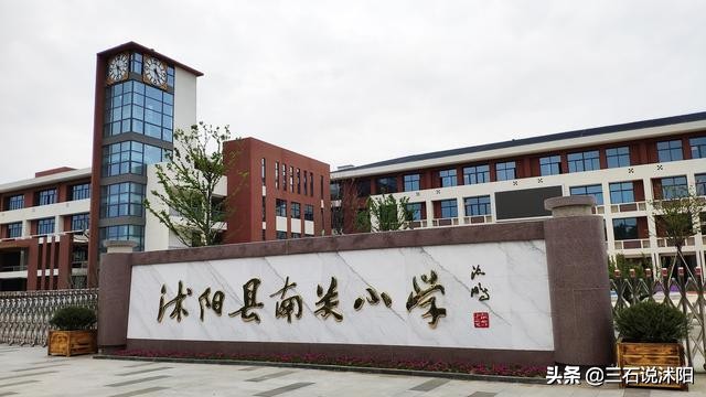 沭阳有4个“大本钟”，三石很纠结，你最喜欢哪一个？