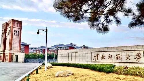 安徽一本线守门员易主，合肥学院退步！安庆师大涨势明显