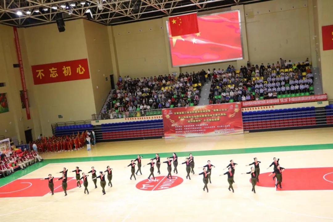 甘肃省第三届全民健身运动会暨第十四届全运会群众赛事活动甘肃代表队乒乓球选拔赛开幕式在武山成功举行