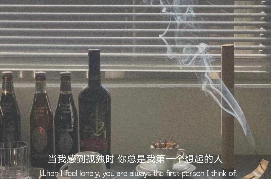 后来我抽的烟还是长白山只是如果没有的话芙蓉王也行
