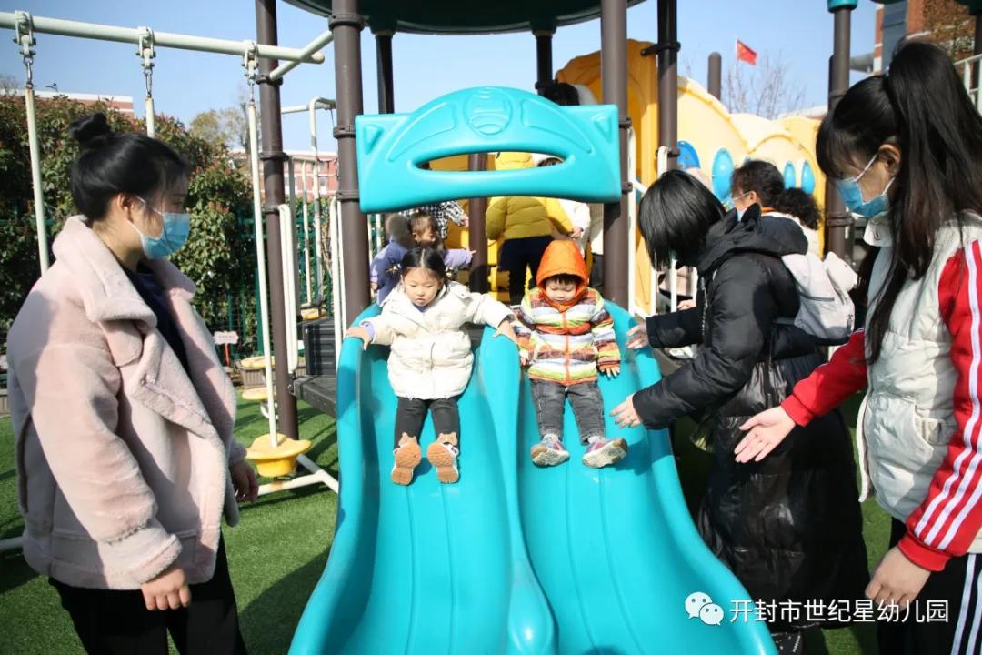 你好，小宝贝：世纪星艺术学院幼儿园新生半日体验活动