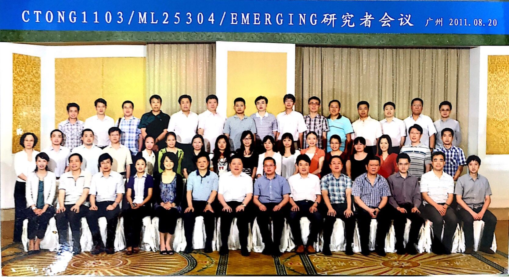 局部晚期肺癌新希望：靶向-手术-靶向降低61%肿瘤复发风险