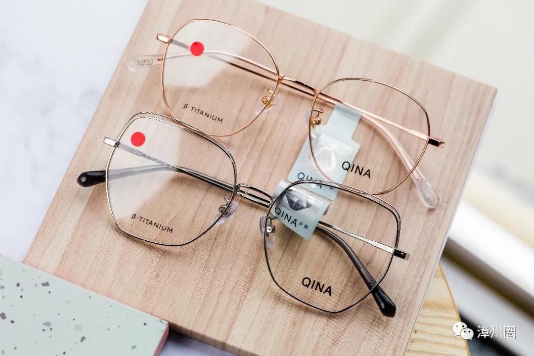 漳州这个老板太任性，包下一层楼开眼镜店