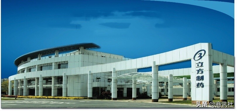 立方制药经营态势良好，高新资质，社保缴纳数据存瑕疵？