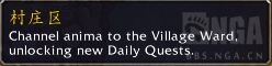 魔兽世界9.0nga玩家社区,魔兽9.0nga专题