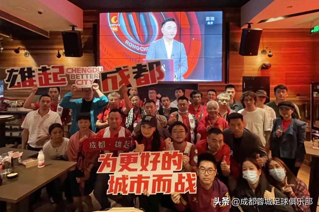 成都蓉城vs大连人3个进球,成都蓉城vs天津津门三粒进球